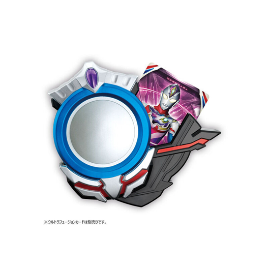 Mua bán ULTRA REPLICA ULTRAMAN ORB HOLDER
